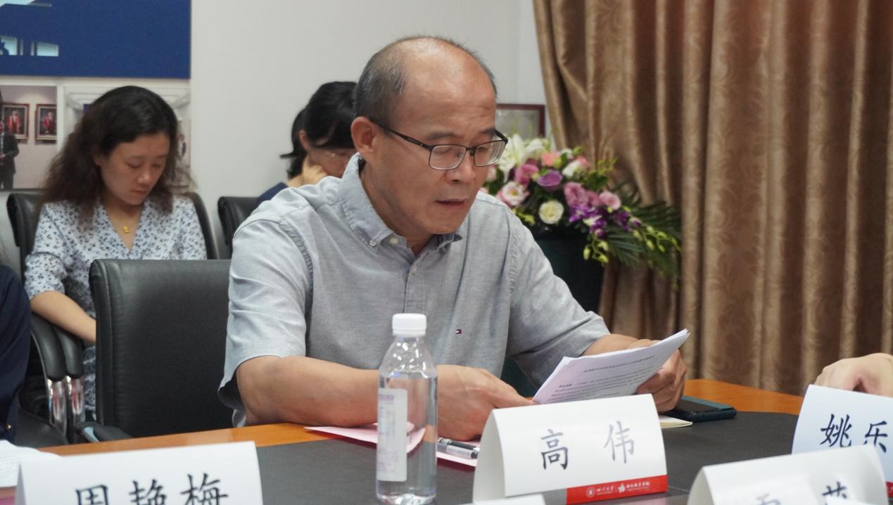 yl23455永利集团海外教育学院书记、院长高伟同志致欢迎词1